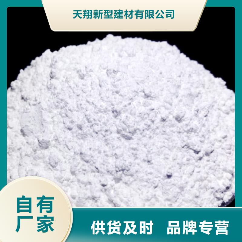 氧化钙来图定制