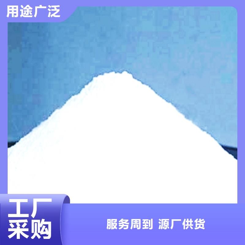氧化钙,氢氧化钙颗粒今年新款