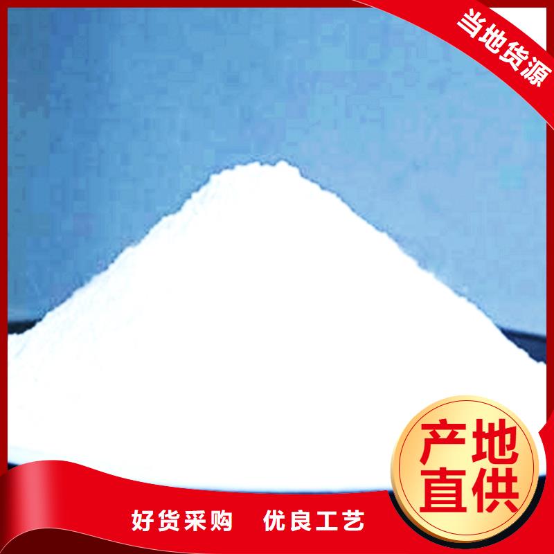 氧化钙质量上乘