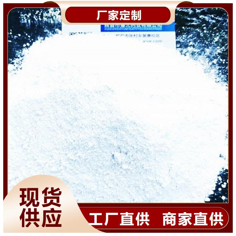  氧化钙按需设计