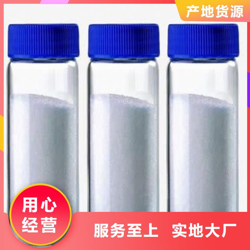 氧化钙支持非标定制