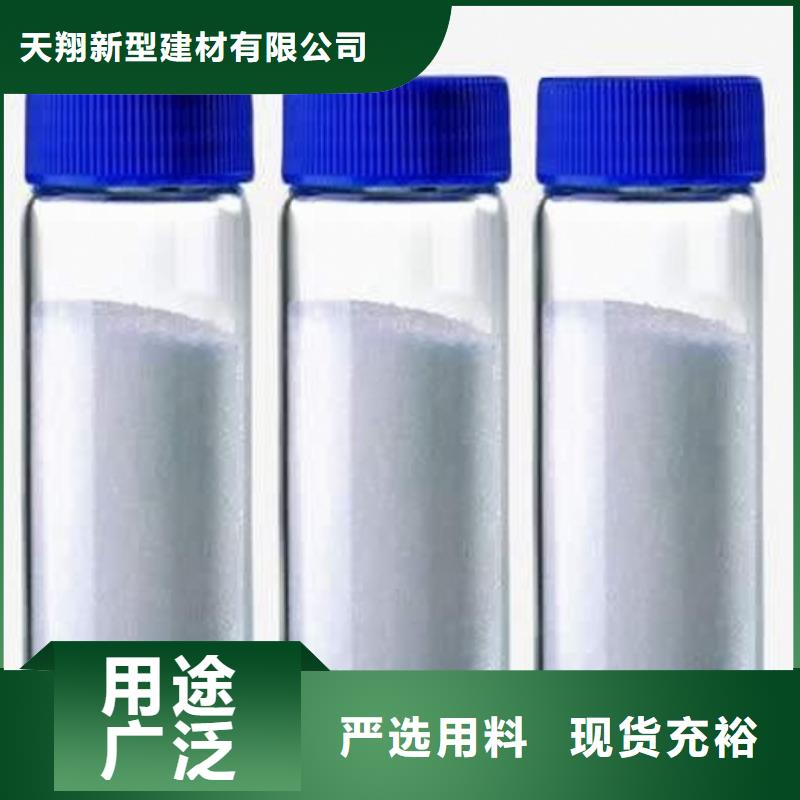 氧化钙真正让利给买家