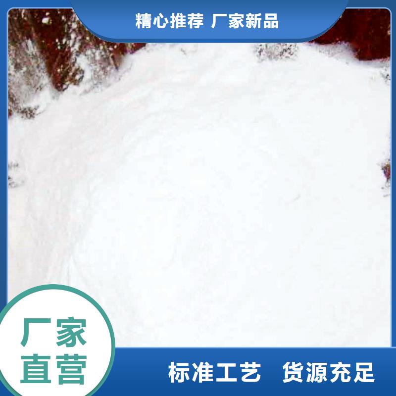 氧化钙符合标准
