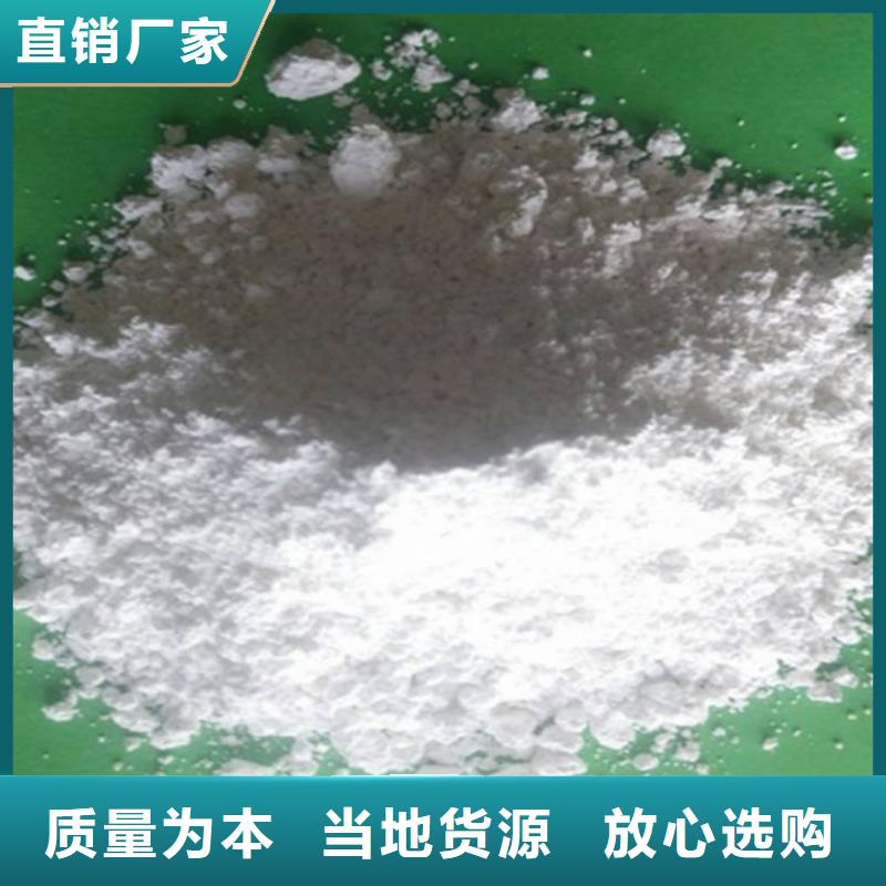 氧化钙海量现货