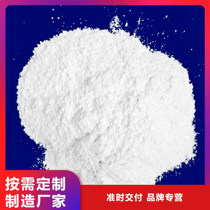 氧化钙专业生产设备