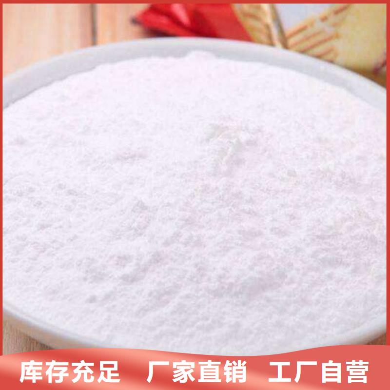  氧化钙制造厂家