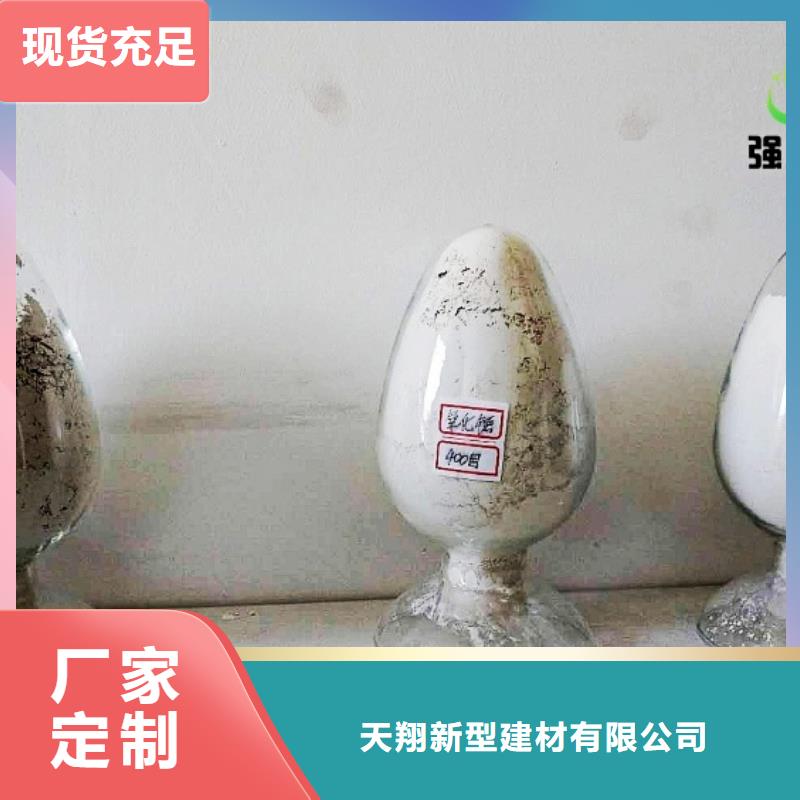 氧化钙专业生产设备