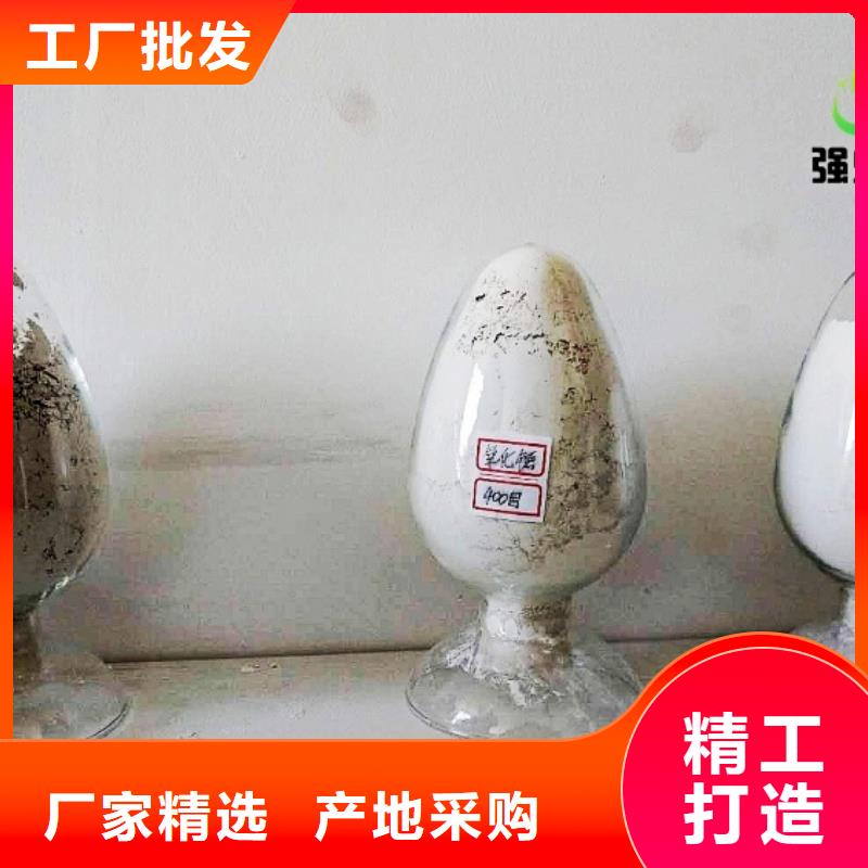  氧化钙服务始终如一
