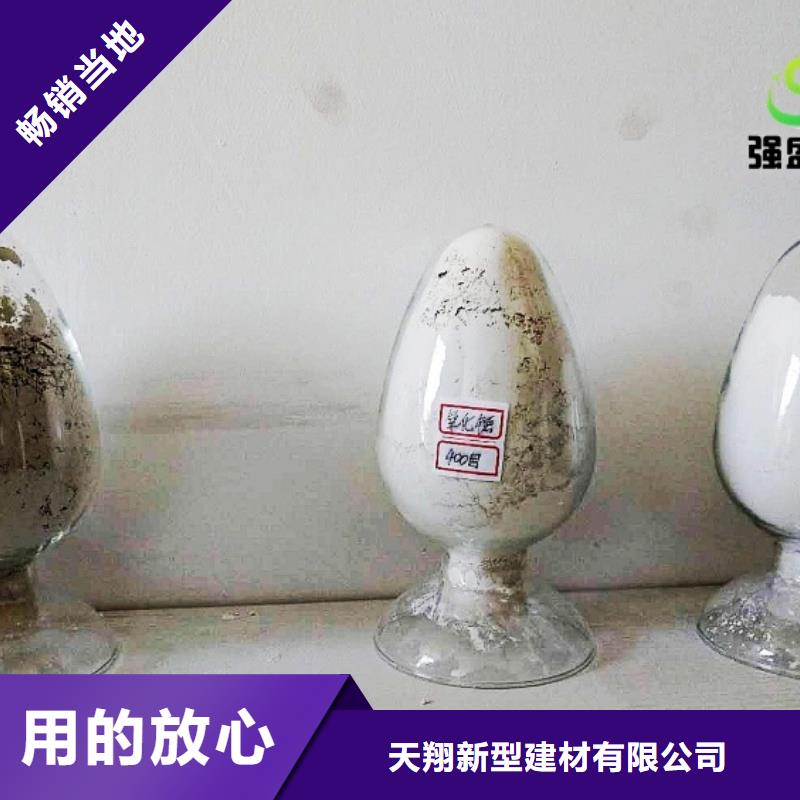 氧化钙定制销售售后为一体