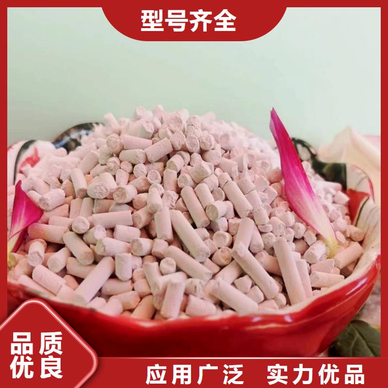 【工业级氢氧化钙-氢氧化钙用好材做好产品】