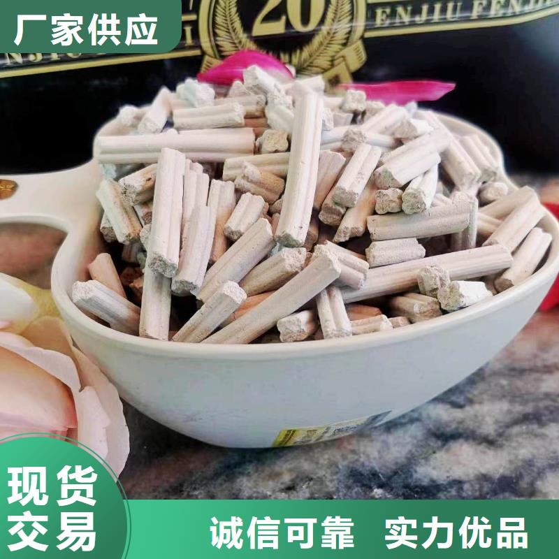 烟道脱硫剂企业-大品牌