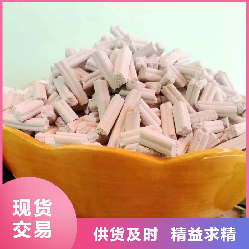 干法粉状脱硫剂制造厂家咨询强盛环保