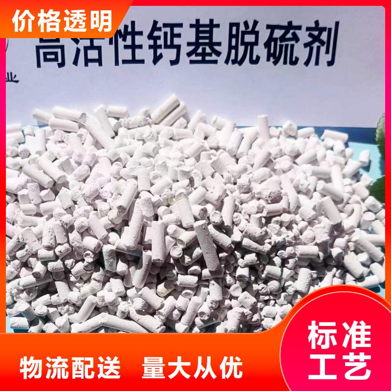 灰钙粉是生石灰吗价格低