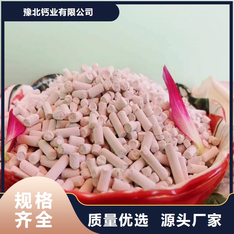 氢氧化钙灰钙粉品种独特