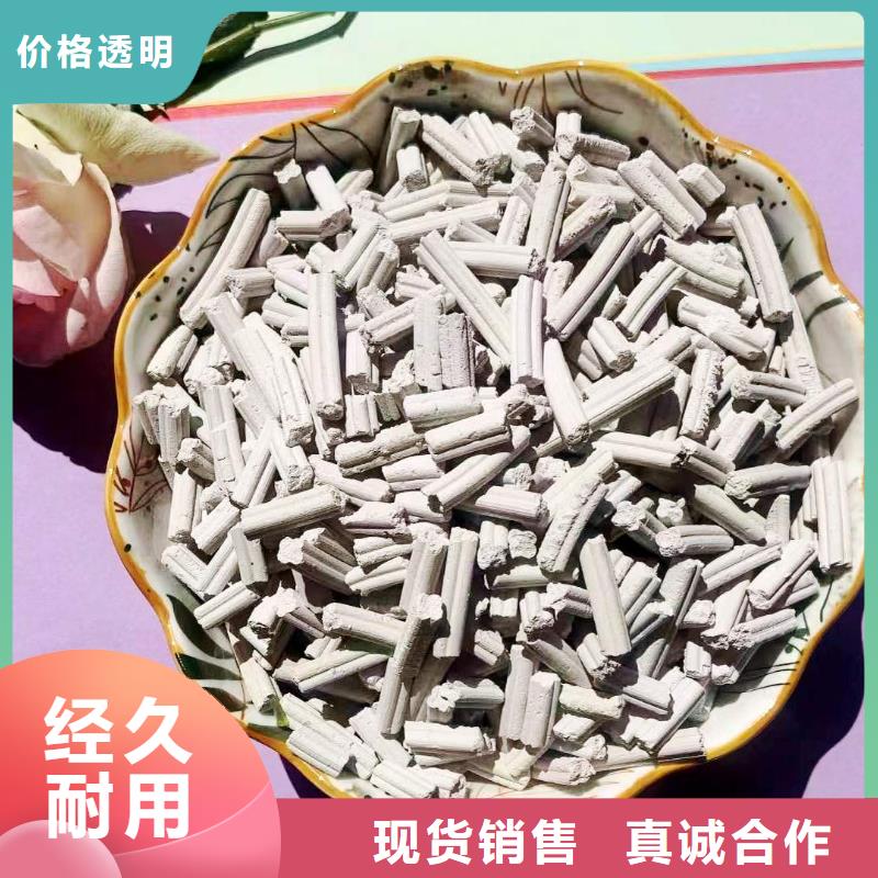 可定制高比表氢氧化钙的厂家