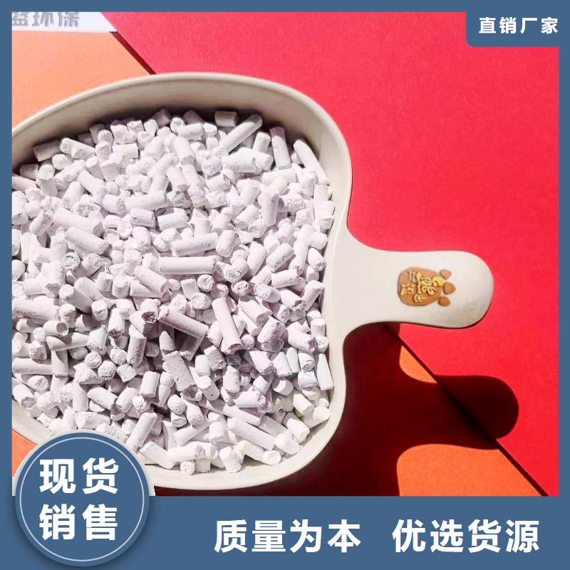 买高比表氢氧化钙必看-价格低