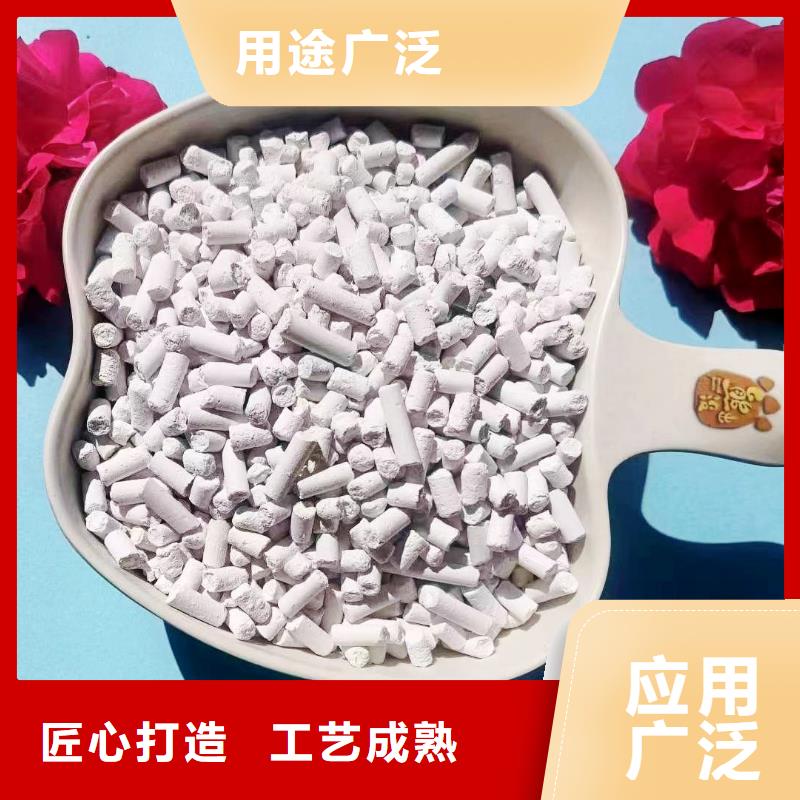 规格齐全的氧化钙经销商