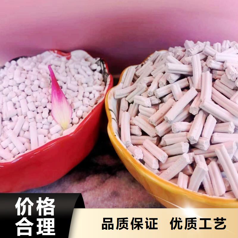 灰钙粉量大从优