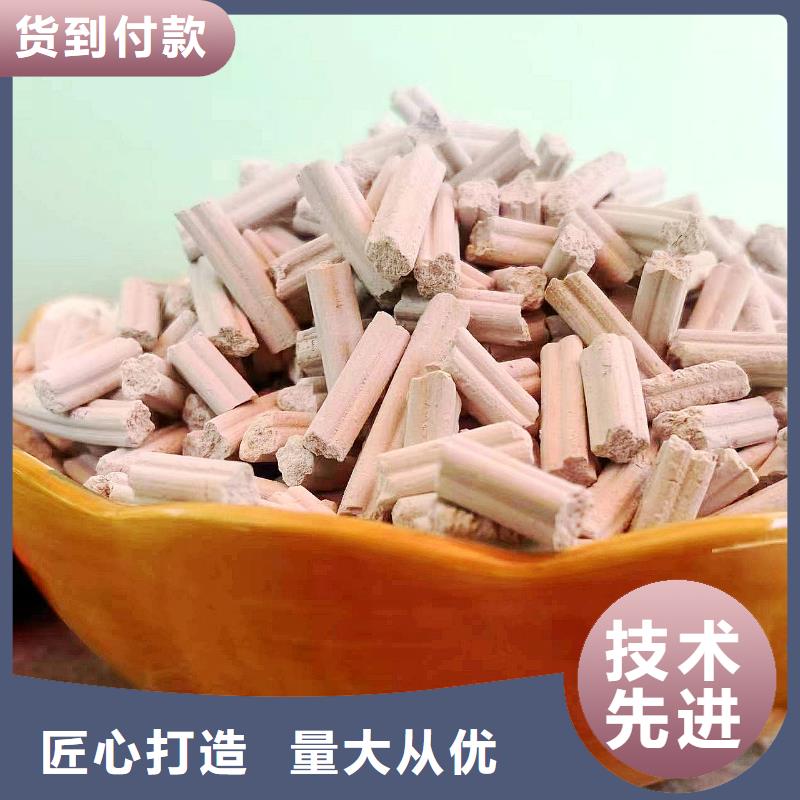 柱状钙基脱硫剂质量好的厂家