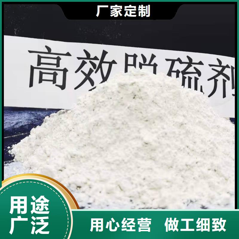 质量合格的高标号白水泥生产厂家