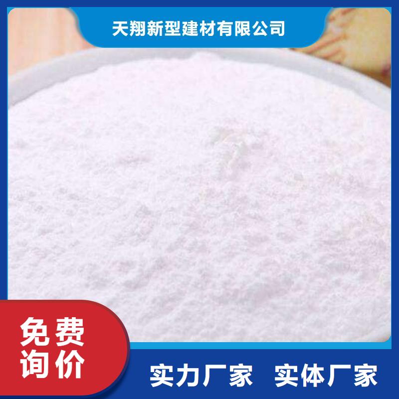 专业销售沼气脱硫剂-好评