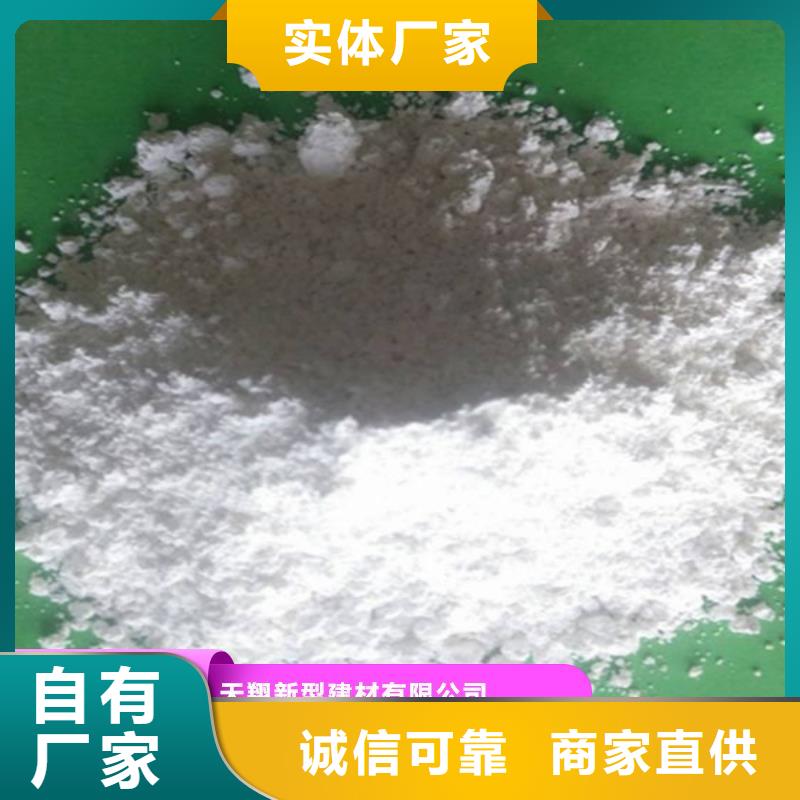 氧化铁脱硫剂量大价优