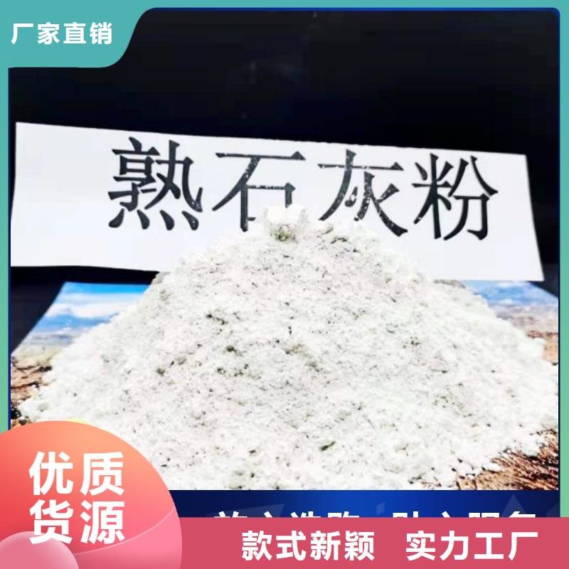 高活性脱硫剂质量靠得住