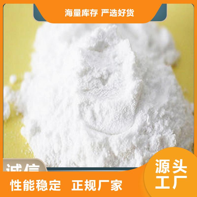 品质保证的氧化铁脱硫剂厂家