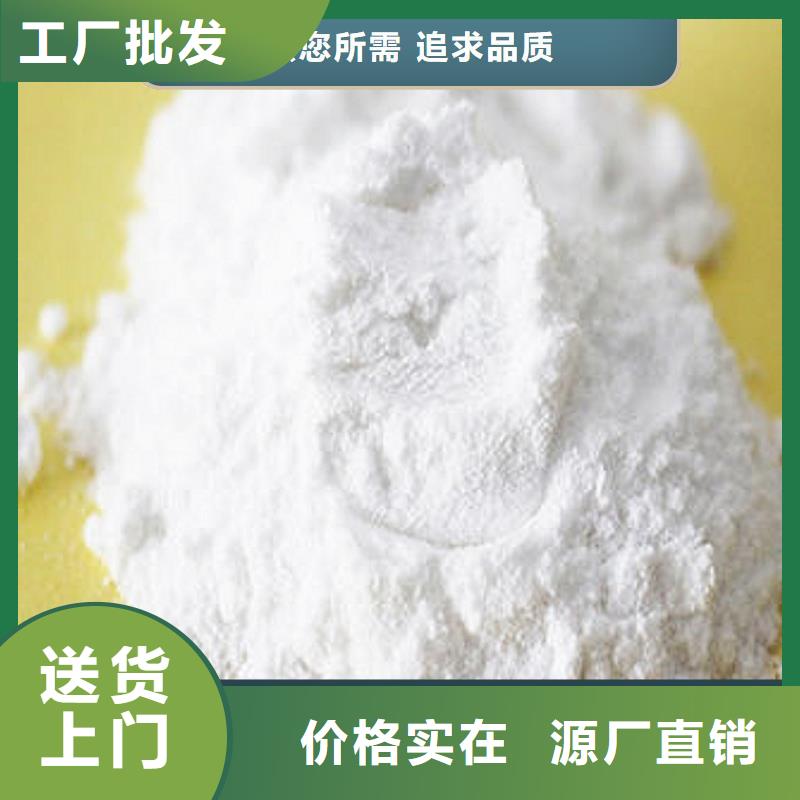 高活性脱硫剂量大价优