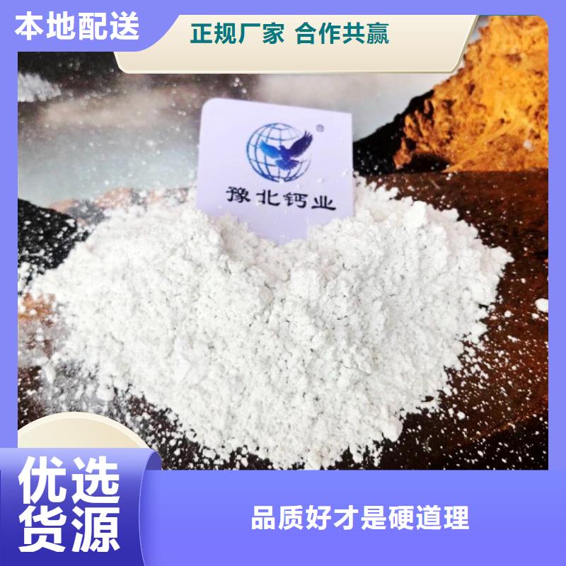 批发高比表面积40脱硫剂