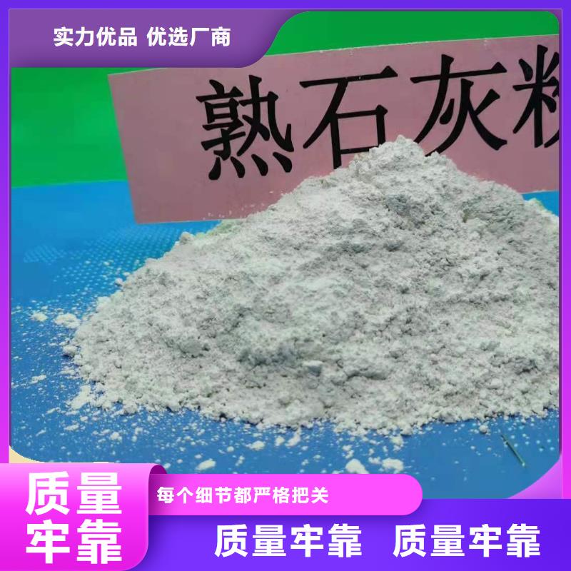 高活性脱硫剂质量好的厂家