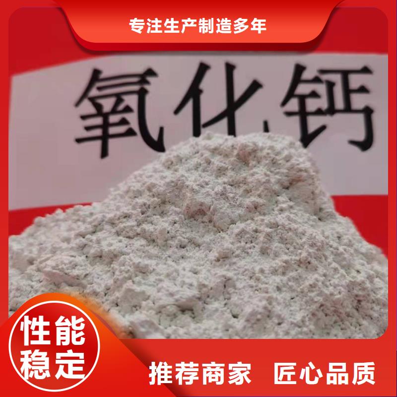 注重高比表面积40脱硫剂质量的厂家