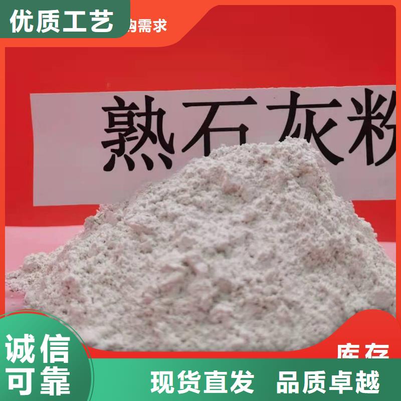 注重高比表面积40脱硫剂质量的厂家