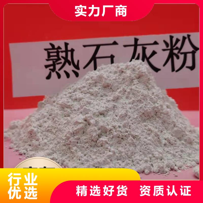 采购高比表面积40脱硫剂必看-专业品质