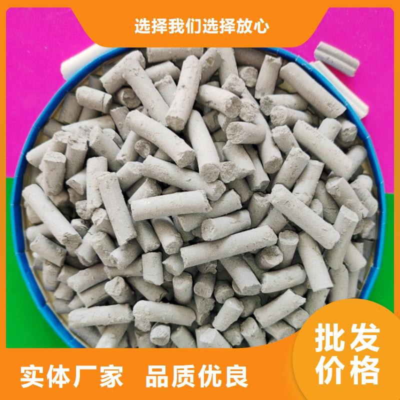 新乡石灰-新乡石灰直销