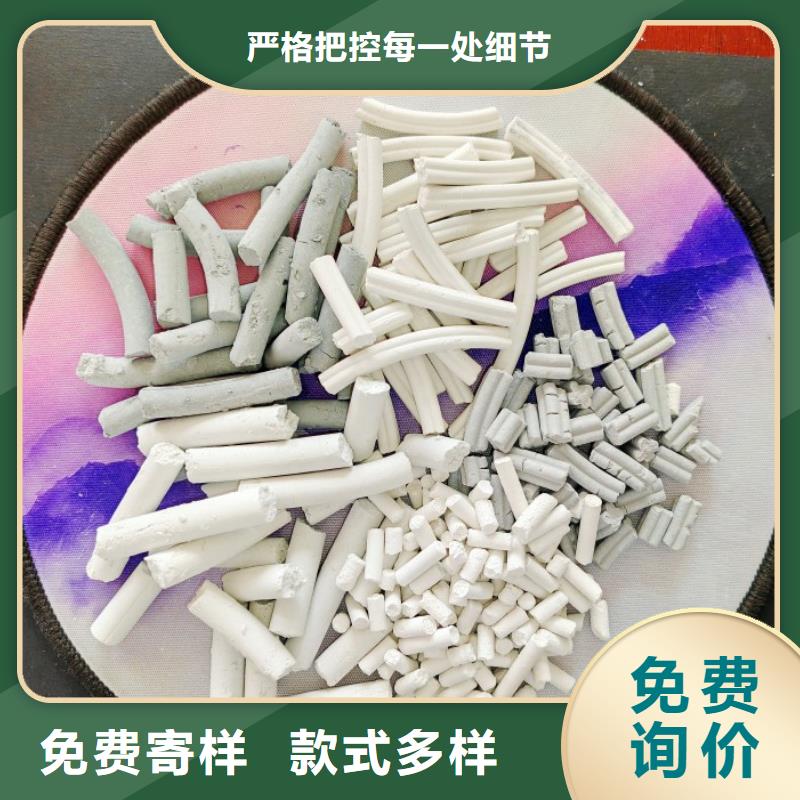 欢迎访问-SDG吸附剂