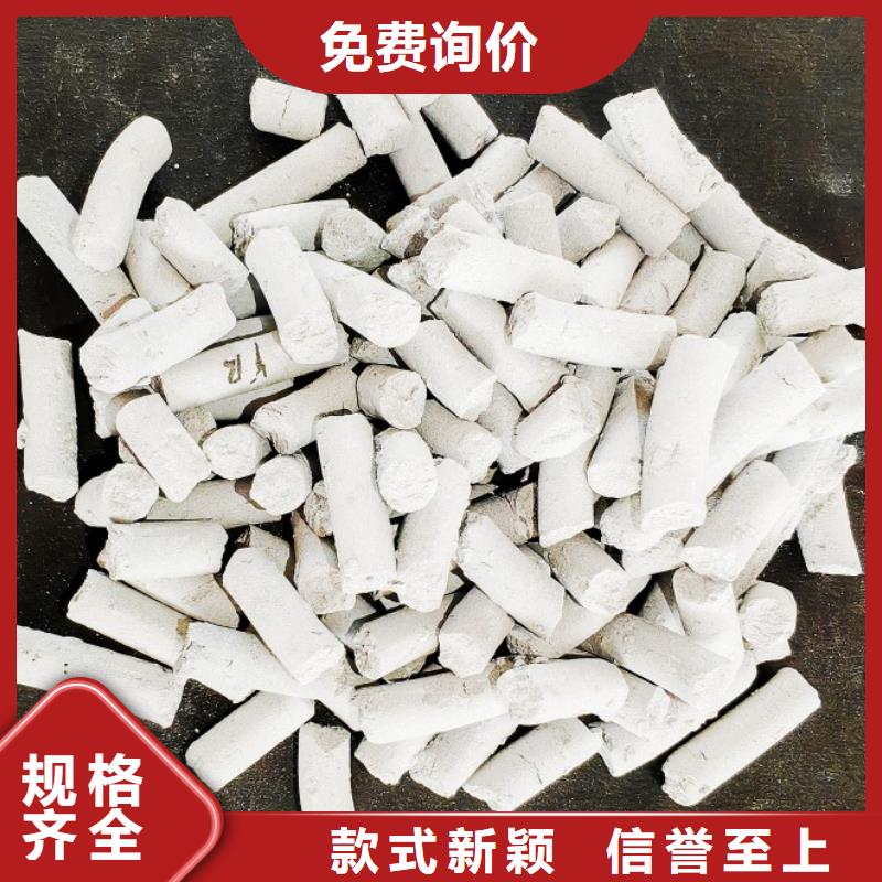 卖氧化锌脱硫剂的当地厂家