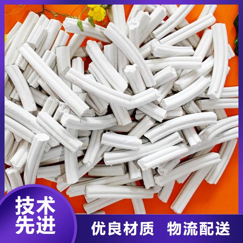 服务周到的干法脱硫剂供货商