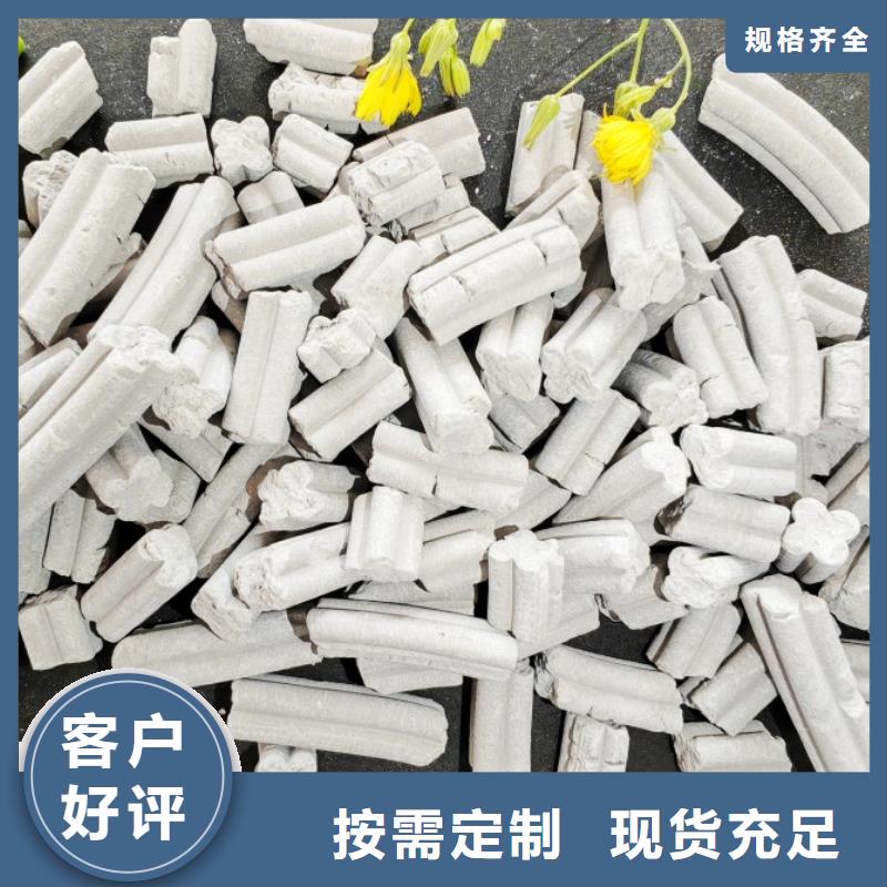 氢氧化钙脱硫剂便宜耐用