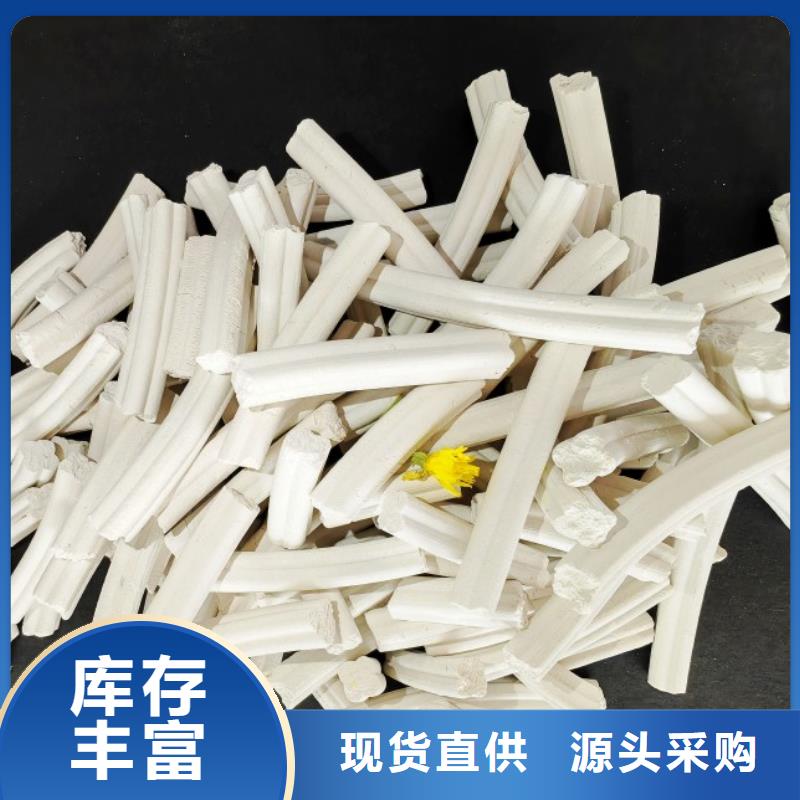 钙剂脱硫剂厂家直销-豫北钙业有限公司