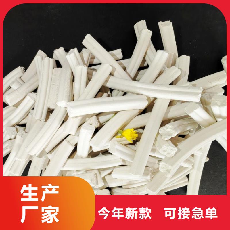 高活性钙剂脱硫剂厂家-服务优