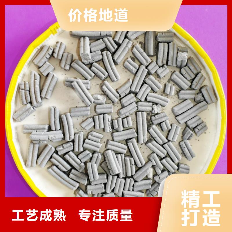 钙剂脱硫剂自产自销