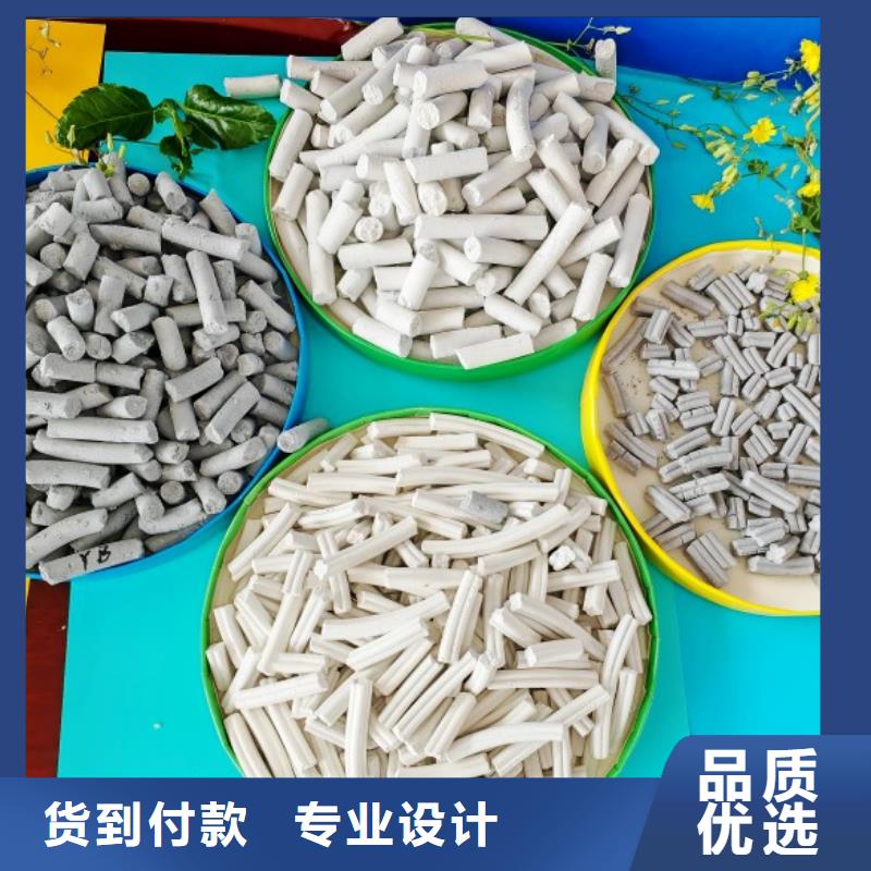 沼气脱硫剂种类