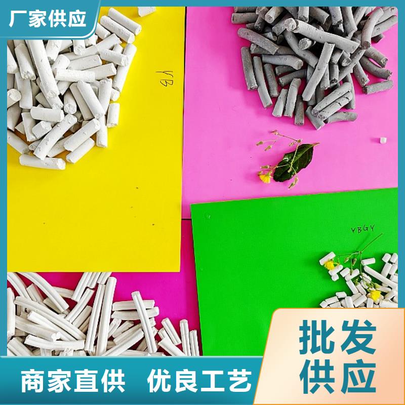 工业级氢氧化钙白灰块氧化钙生产厂家优选厂家