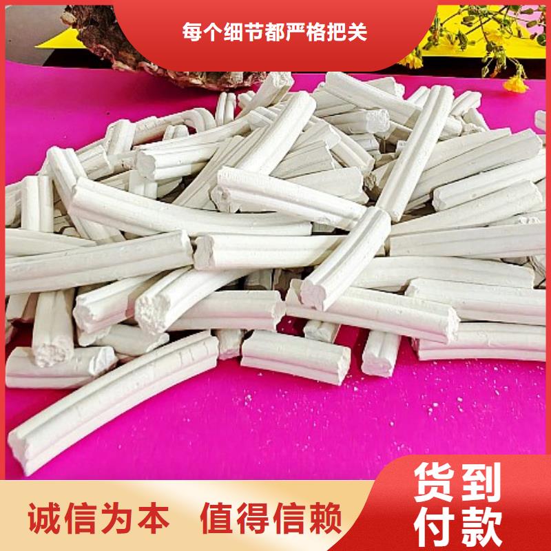 口碑好的高活性钙剂脱硫剂经销商