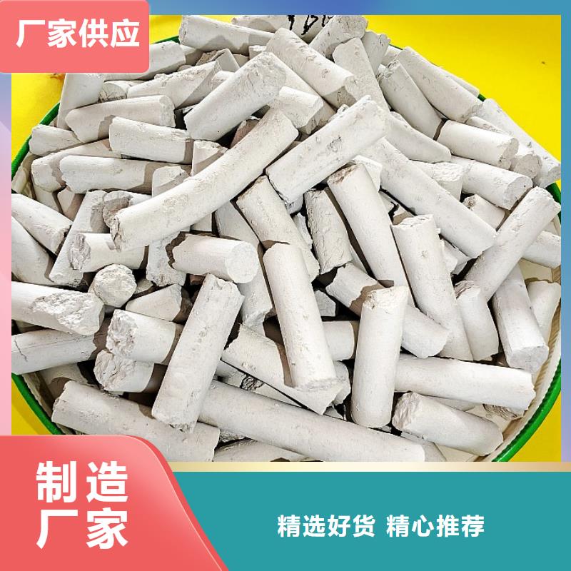 新乡氢氧化钙本地供货商