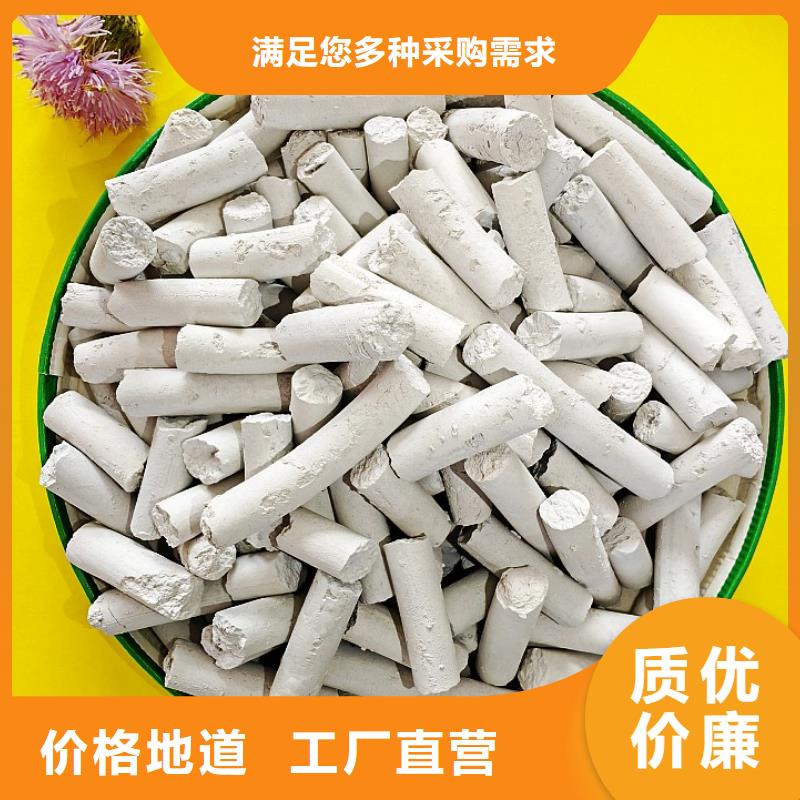 SDG吸附剂_让您放心的选择