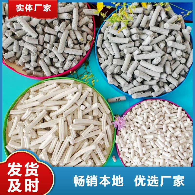 2025专注品质##白灰块##质量保证