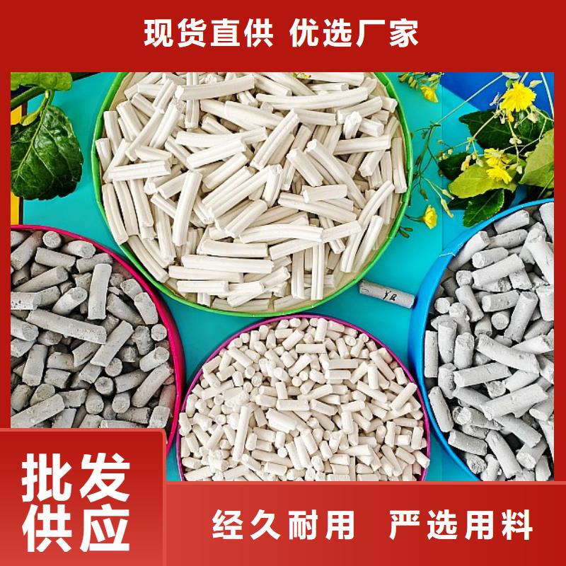新乡白灰块精选厂商