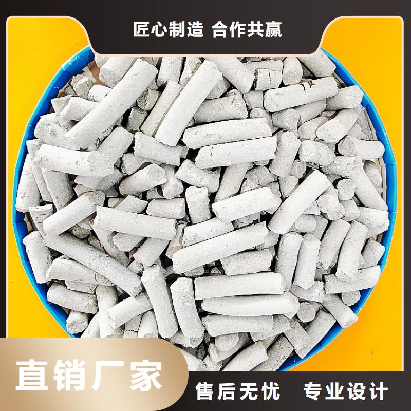 沼气脱硫剂制造商